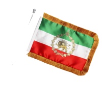 Drapeau de table Iran Lion et Soleil 11x8.2in, ancienne bannière de table iranienne avec base métallique, décoration événementielle historique, vente en gros