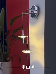 Lampe murale mince en albâtre avec support en laiton | Luminaire vertical moderne pour couloir, chambre ou salon - Product Image 6
