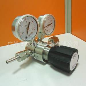 Vanne de réduction de pression d'ammoniac YQA-401 YQA-441 YQA-20A YQA-20F pour réguler la pression - Product Image 2