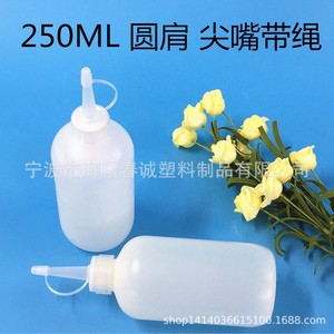 ขวดพลาสติกทรงกลม ชุนเฉิง 250 มล. ปลายแหลม พร้อมเชือก สำหรับกาวและสี - Product Image 2