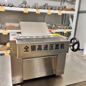 Machine à étaler la pâte à croissant de comptoir, laminatrice à pâte <span class=keywords><strong>feuilletée</strong></span> avec bande transporteuse en option - Product Image 2