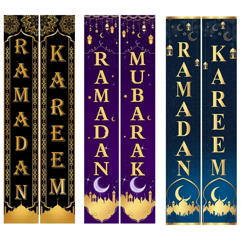 EID Mubarak Door Porch Sign Wall Hanging Door Banner Ramadan Kareem Banner Home Islamic Muslim Party Decor