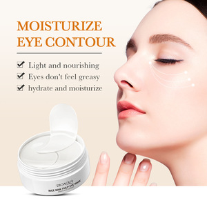 Mascarilla de Ojos de Arroz BIOAOUA, Hidratante y que Mejora las Ojeras, Líneas de Expresión y Bolsas, Mascarilla Hidratante <span class=keywords><strong>para</strong></span> Ojos 80g - Product Image 4