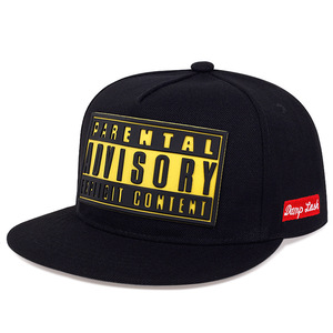 Nuevo diseño, venta al por mayor, sombrero personalizado, 6 paneles deportiva de gorra de béisbol, logotipo personalizado, cartón, Unisex, adultos, gorras deportivas planas, gorras deportivas <span class=keywords><strong>Lakers</strong></span> - Product Image 5