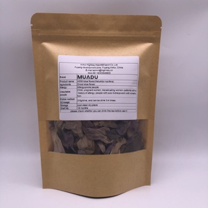 ดอกบัวสีชมพูธรรมชาติ 4008 เฮ่ยฮวา (<span class=keywords><strong>Nelumbo</strong></span> <span class=keywords><strong>Nucifera</strong></span>) สำหรับชงชา - Product Image 2