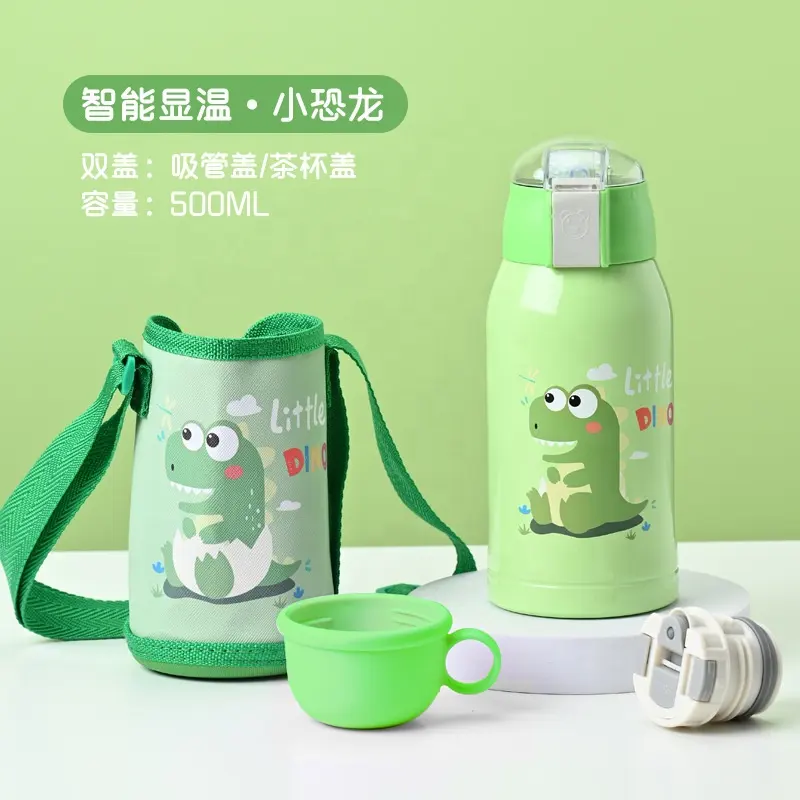 New Arrival Cartoon Sky Blue Elephant Stainless Steel Smart Thermo Flask Sports Water Bottle for Child with Sling Holder