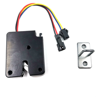 PW-204A 5V DC Serrures électroniques Serrure d'armoire de stockage Serrure solénoïde IPX4