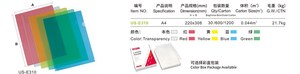 US-E310 Plastic Clear <strong>Document</strong> <strong>Folder</strong> Project Pocket L Shape File <strong>Folder</strong> - Product Image 6