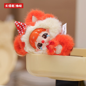 100% Officiel Authentique Little Dumb <span class=keywords><strong>Kiki</strong></span> Plush Zoo Plush Blind Box Trendy Play Cute Doll Handmade Pendant Gift - Product Image 4