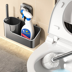 Toilet <b>Brush</b> Storage Rack Wall Mounted No Drill Rectangular Minimalist Design For Bathroom Cleaning Set - Product Image 3