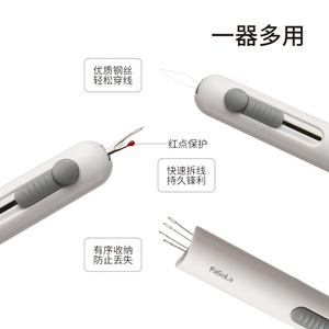 FaSoLa Needle Threader White Multi Functional Hand Sewing <b>Tool</b> With Thread Remover For Easy <b>Threading</b> - Product Image 2