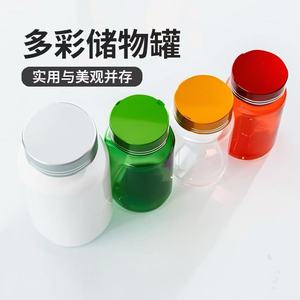 HDPE food-grade plastic <b>bottles</b>, health product <b>bottles</b>, candy and calcium tablet <b>bottles</b>, empty <b>bottles</b>, large-capacity - Product Image 4