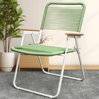 Chaise longue pliante minimaliste portable avec cadre en bois et sangle tressée en ficelle PE - Tabouret de pêche et de plage d'extérieur avec logo sérigraphié