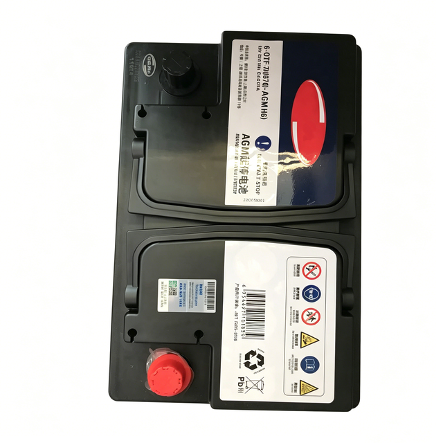 Factory Wholesale High Quality 12V 70Ah CCA Cold Start Current 670A H6AGM Adsorption Start Stop Special Maintenance Free Battery