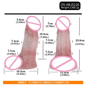 9.37in ORALSX New Product: 3D Modeled Soft Silicone Material Realistic <b>Dildo</b> with Strong Suction, Double-layer Craftsmanship - Product Image 5