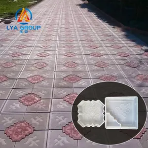 LYA 콘크리트 디딤돌 통로 연동 보행 플라스틱 포장 금형