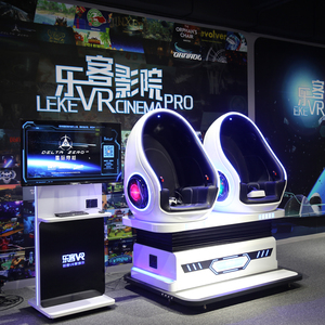 Autres Produits De Parc D'attractions 3Dof <span class=keywords><strong>3D</strong></span> Lunettes Réalité Virtuelle Machine Mini 9D Oeuf Vr Simulateur De Cinéma - Product Image 3