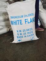 Poudre industrielle de flocon de chlorure de magnésium d'agent extincteur de catégorie comestible 46%