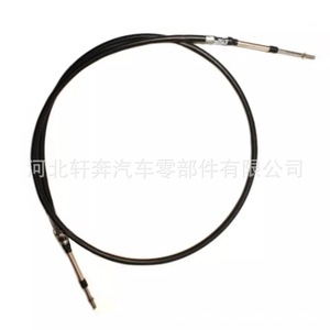 Cable de Repuesto para Cuchilla de Arrastrador de Troncos John Deere AT114363 AT55621, Material de PVC, Compatible con Modelos John Deere - Product Image 5