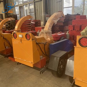 Branch <b>Wood</b> <b>Crusher</b> Tree Branch <b>Crusher</b> Chipper Garden Tree Leaf Branch Shredder With Engine Gasoline Engine Garden Shredders Wi - Product Image 1