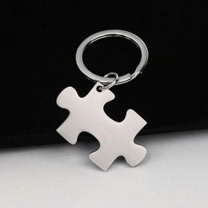 Puzzle Couple Blank Metal Keychain Personalize <b>Custom</b> DIY Engraving Stainless Steel Blank Keyring Valentines Day Best Lover Gift - Product Image 6