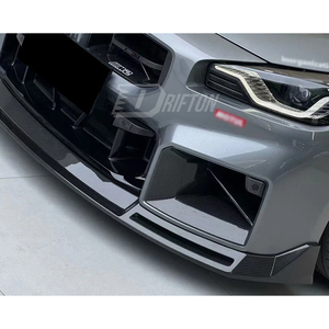 ลิ้นหน้าคาร์บอนไฟเบอร์แบบแห้ง VST Style สำหรับ BMW G87 M2 ปี 2023-2027 - Product Image 1