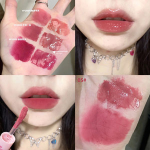 Nouveau Gloss à Lèvres Velours Mat Double Embout avec Miroir, Huile à Lèvres Hydratante et Brillante, Cosmétiques Coréens, Vente en Gros - Product Image 6