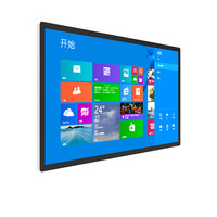 Большой ЖК-экран 86 98 дюймов 4K 3840x2160 Android Smart TV Whiteboard дисплей для образовательных встреч интерактивная сенсорная панель