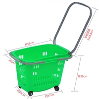 Hyper Hub HB-GWL-01 Panier de courses roulant en plastique PP durable avec roues pour supermarché, centre commercial, utilisation en vente au détail, couleurs personnalisables