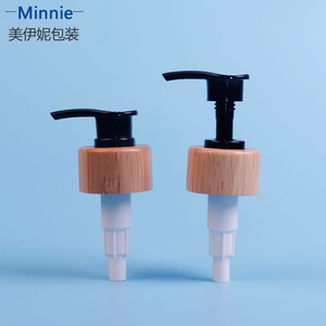 Bouteille en plastique marron Minnie 500 ml pour savon liquide et shampoing, avec pompe, pour soins quotidiens - Product Image 3