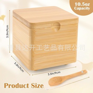 <b>Bamboo</b> Seasoning Storage Box Square Magnetic Lid With Spoon For Spice Salt Food Storage <b>Container</b> - Product Image 2