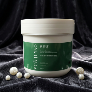 Suministro directo de fábrica, mascarilla de barro con fórmula antigua, mascarilla facial herbal de limpieza profunda, salón de belleza OEM - Product Image 6