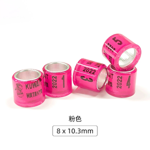 ओम गंध 2026 एल्यूमीनियम-प्लास्टिक कबूतर पैर की अंगूठी fci एसोसिएशन विदेशी अंगूठी पक्षी आपूर्ति - Product Image 4