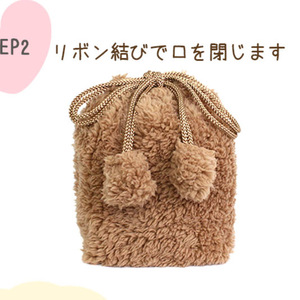 <b>Large</b> capacity plush pet urn storage <b>bag</b> (Japanese and Korean style), dustproof <b>drawstring</b> <b>bag</b> for dogs. - Product Image 4