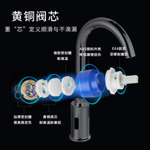 Grifo Sensor de Acero Inoxidable Monomando de Sobremesa Inductivo Minimalista para Fregadero de Cocina con Válvula de Cobre - Product Image 3