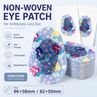 Patch oculaire adhésif sans latex pour la correction de la vision des enfants, coussin d'occlusion oculaire respirant