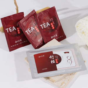 El fabricante suministra parches de terapia para el ombligo, parches de estimulación por presión de puntos de acupuntura, paquete de 8, personalizados con aroma a té. - Product Image 2