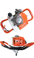 MUCHEN AG63 Tarière thermique industrielle polyvalente 4 temps 63cc à essence, couple max. 48,97 lb-pi, garantie 1 an
