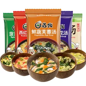 नई लिस्टिंग अच्छी गुणवत्ता 100% ताजा सब्जियों शेपर्ड्स पर्स टोफू सूप तत्काल सूप