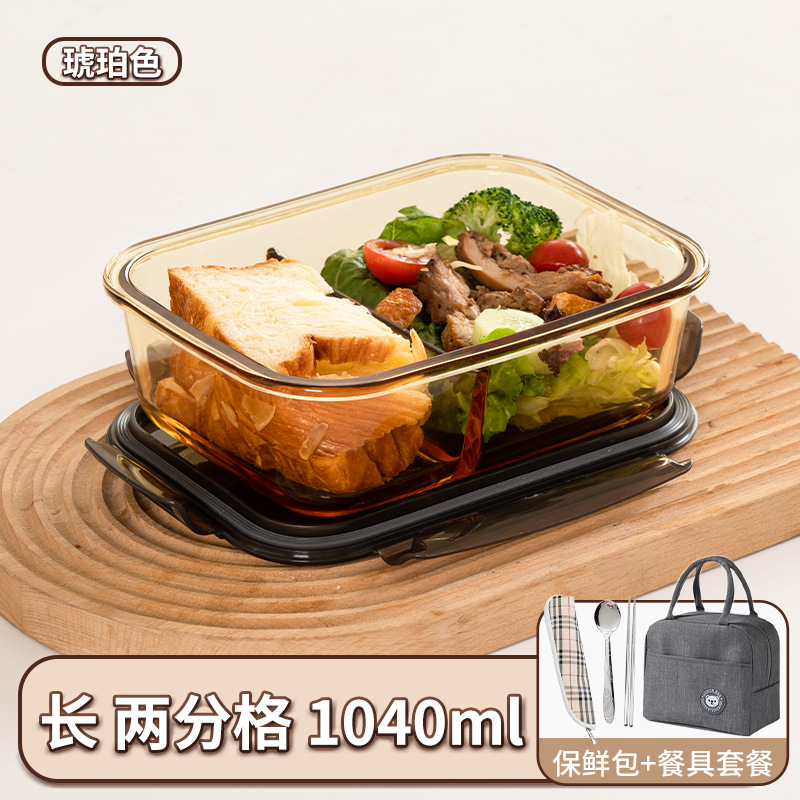 Amber long two-compartment 1040ml + tableware meal bag