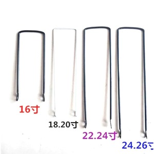 Bicycle Basket <b>Bracket</b> Steel Frame Mount 16 26mm Black And <b>Silver</b> Bicycle Accessories - Product Image 5