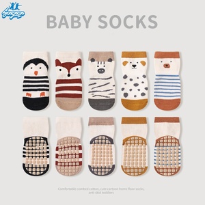 <span class=keywords><strong>Calcetines</strong></span> de Algodón de Rizo para Bebé, Diseño de Animales, Antideslizantes para Interiores, para Recién Nacidos y Niños Pequeños, Venta al Por Mayor, Otoño-Invierno - Product Image 2