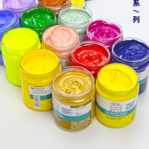 <span class=keywords><strong>Winsor</strong></span> & <span class=keywords><strong>Newton</strong></span>-pinturas acrílicas, 300ml, 113046 - Product Image 6