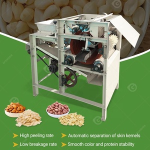 Éplucheur de noix moulues humide Ma Cj Ine Pois chiche Areca Noisette Enlèvement de la peau d'arachide Enlever la machine à peler les amandes - Product Image 2
