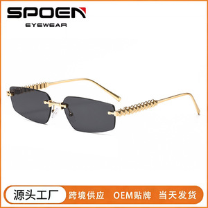 Lunettes de soleil sans monture rectangulaires UV400, monture en métal, unisexe, protection solaire, style tendance pour adultes - Product Image 5