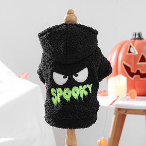 Vêtements pour animaux de compagnie PETCIRCLE, automne/hiver, petit chien, chiot, costume amusant pour Halloween, sweat à capuche fantôme - Product Image 5