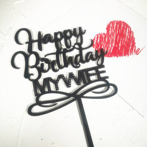 Buon compleanno <span class=keywords><strong>mia</strong></span> <span class=keywords><strong>moglie</strong></span> mio marito Cake Topper per la decorazione - Product Image 3