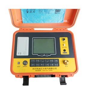 KD Zhengda KD-212 Localizador de Cortocircuitos en Cables, Detector de Roturas y Fugas en Cables Enterrados - Product Image 3