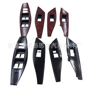 Toyota Avalon Allion Premio <b>Window</b> Regulator Handrail <b>Panel</b> 74632-20360 For Replace Repair - Product Image 3