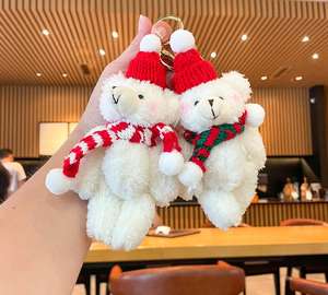 Llavero de Oso Pardo de la Suerte, Feliz Año Nuevo, Navidad, Peluche, Anillo para Llaves, Regalo de San Valentín, Cumpleaños, Colgantes para Bolsos - Product Image 3